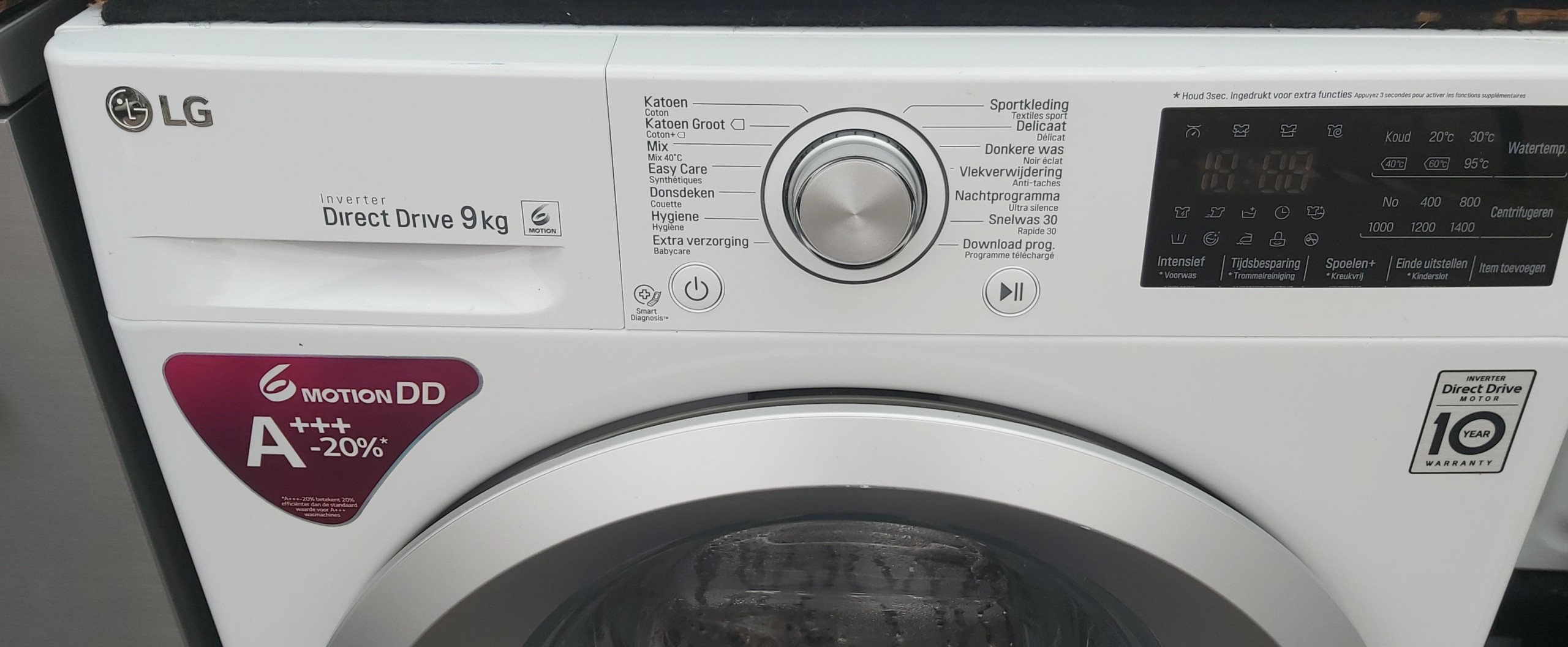 LG F4J5VN4W wasmachine